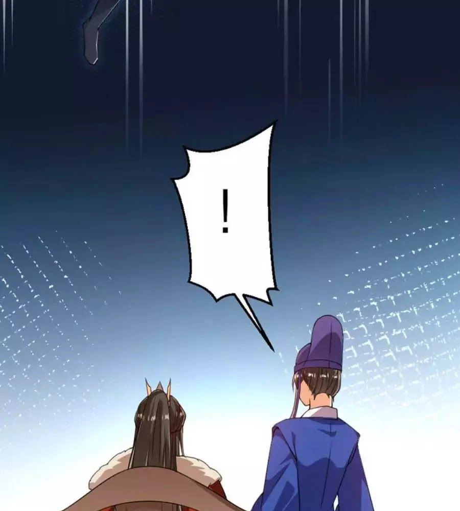 Thái Tử Điện Hạ, Nô Tài Có Hỉ Rồi Chapter 19 - 6