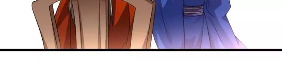 Thái Tử Điện Hạ, Nô Tài Có Hỉ Rồi Chapter 19 - 7