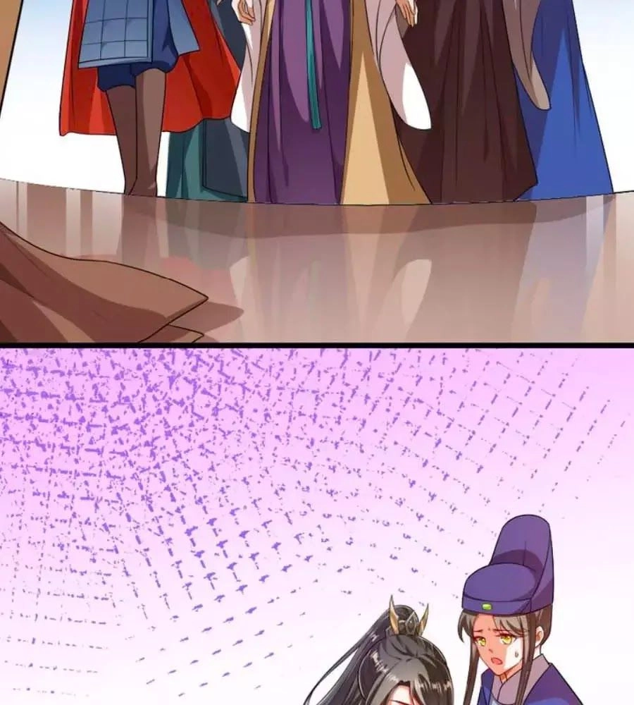 Thái Tử Điện Hạ, Nô Tài Có Hỉ Rồi Chapter 19 - 36