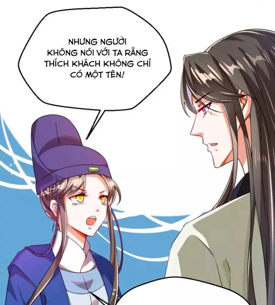 Thái Tử Điện Hạ, Nô Tài Có Hỉ Rồi Chapter 21 - 6