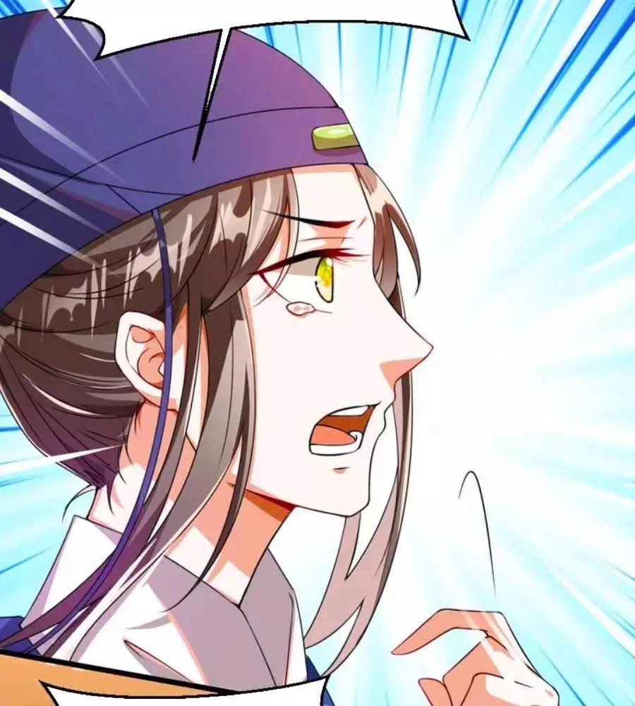 Thái Tử Điện Hạ, Nô Tài Có Hỉ Rồi Chapter 21 - 9