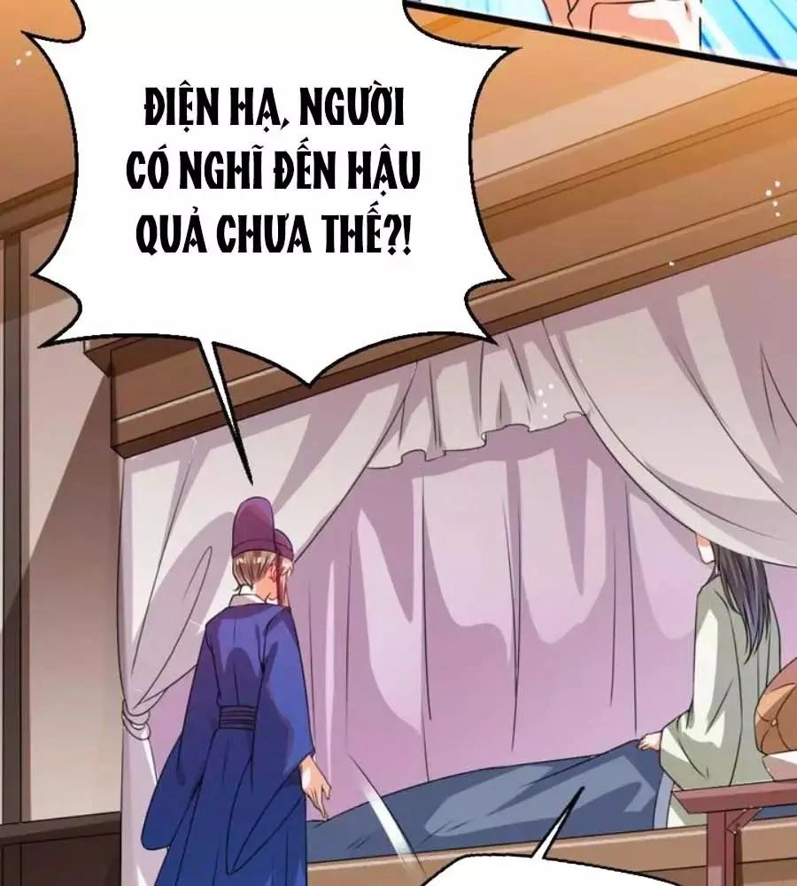 Thái Tử Điện Hạ, Nô Tài Có Hỉ Rồi Chapter 21 - 10