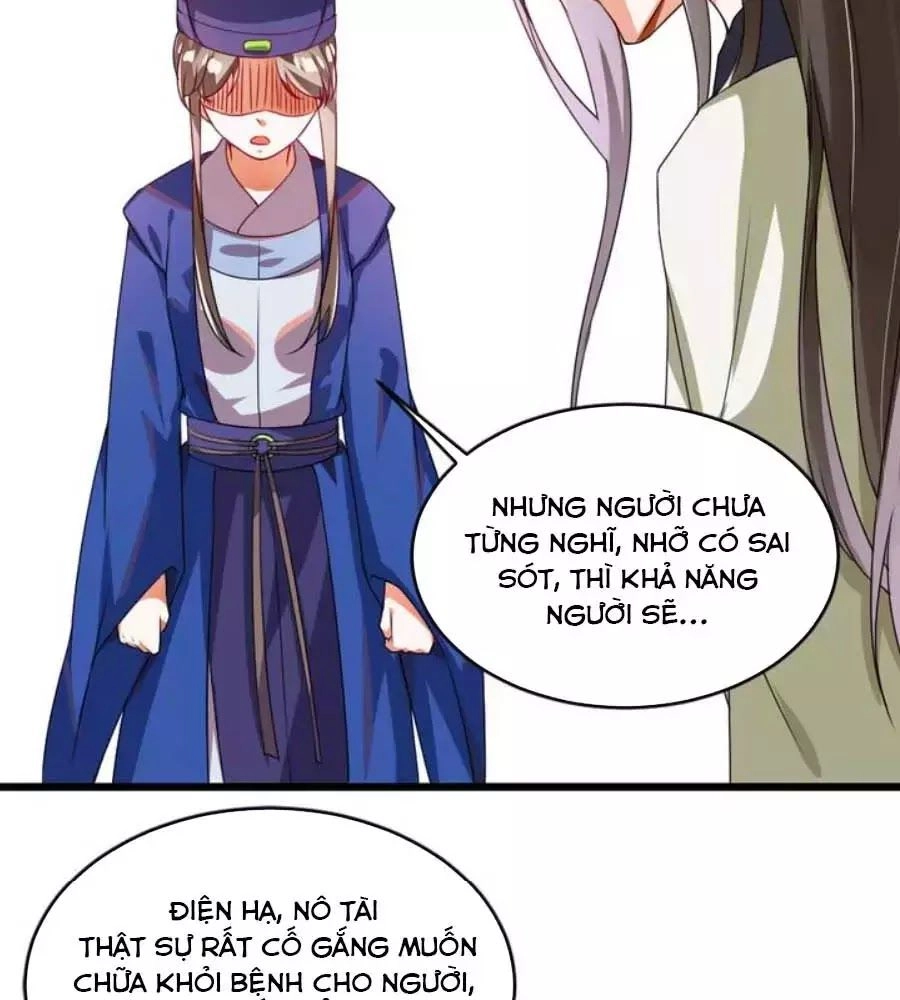 Thái Tử Điện Hạ, Nô Tài Có Hỉ Rồi Chapter 21 - 13