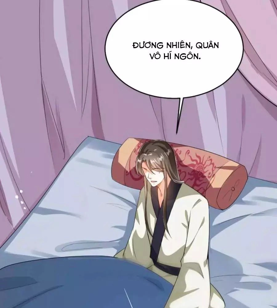 Thái Tử Điện Hạ, Nô Tài Có Hỉ Rồi Chapter 21 - 19