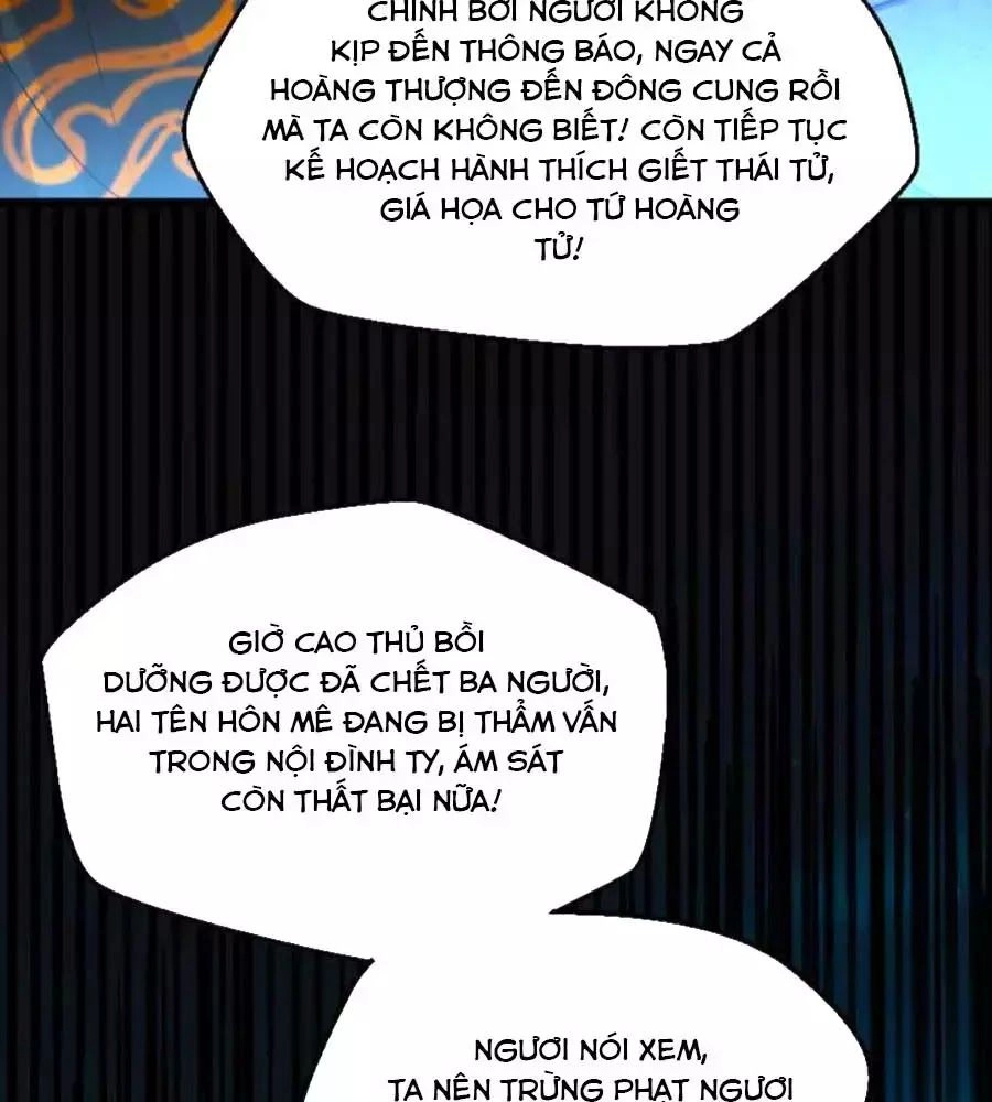 Thái Tử Điện Hạ, Nô Tài Có Hỉ Rồi Chapter 21 - 32