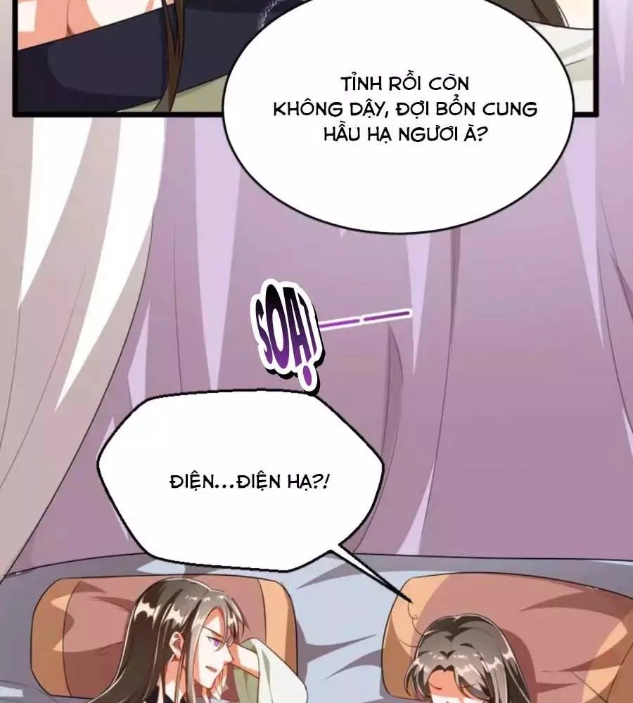 Thái Tử Điện Hạ, Nô Tài Có Hỉ Rồi Chapter 21 - 40
