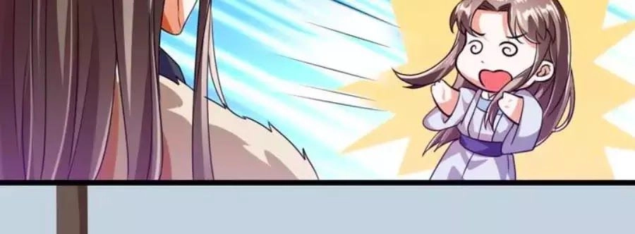 Thái Tử Điện Hạ, Nô Tài Có Hỉ Rồi Chapter 22 - 12