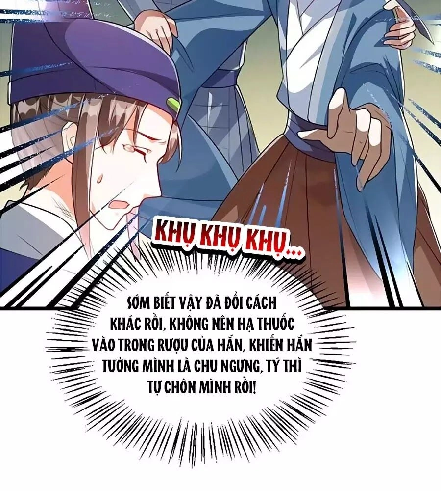 Thái Tử Điện Hạ, Nô Tài Có Hỉ Rồi Chapter 23 - 11