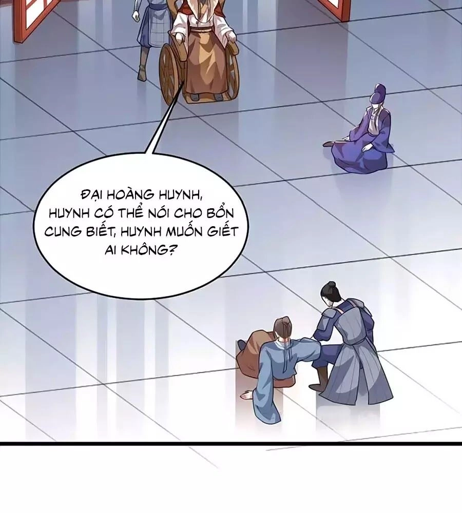 Thái Tử Điện Hạ, Nô Tài Có Hỉ Rồi Chapter 23 - 14