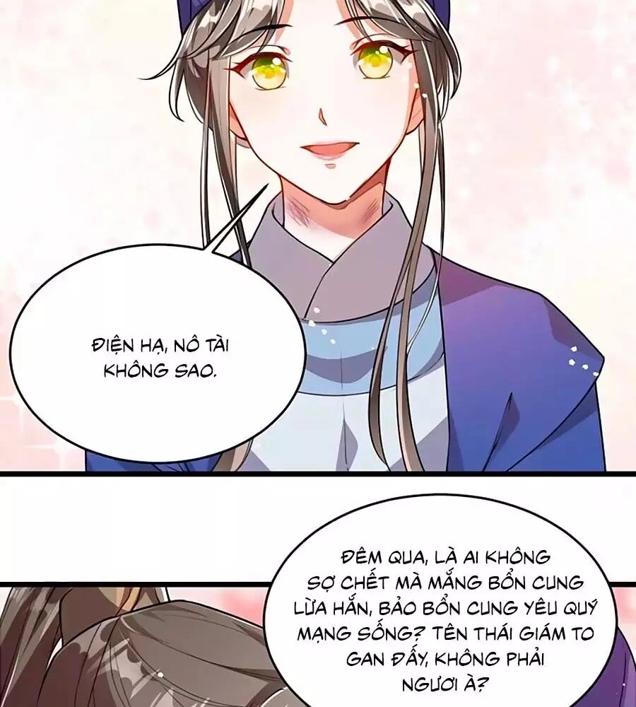 Thái Tử Điện Hạ, Nô Tài Có Hỉ Rồi Chapter 23 - 22