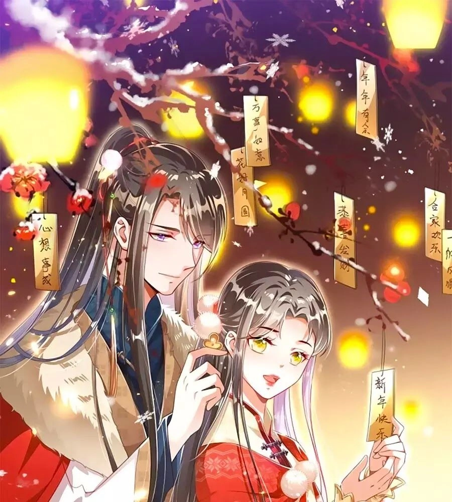 Thái Tử Điện Hạ, Nô Tài Có Hỉ Rồi Chapter 24 - 1