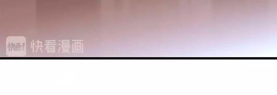 Thái Tử Điện Hạ, Nô Tài Có Hỉ Rồi Chapter 24 - 21