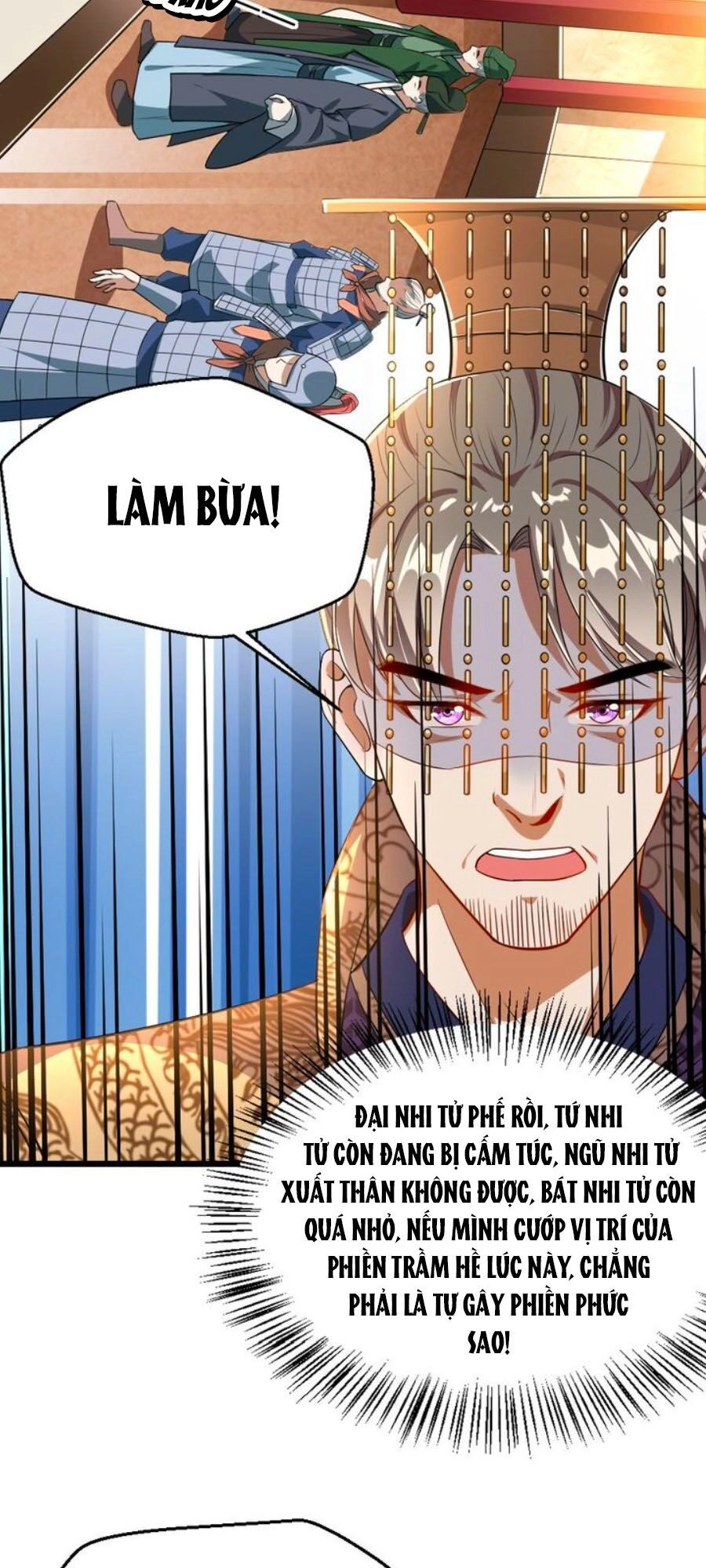 Thái Tử Điện Hạ, Nô Tài Có Hỉ Rồi Chapter 25 - 2