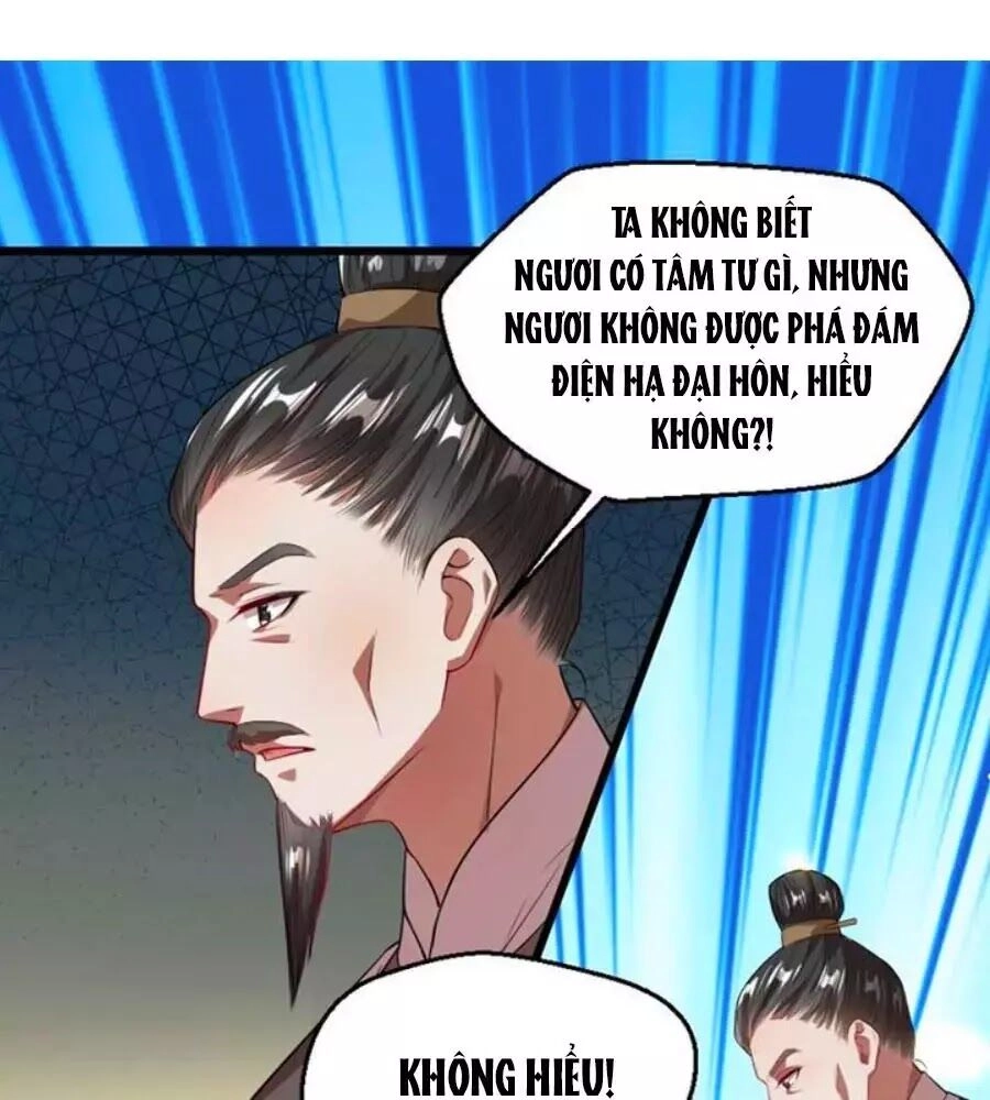 Thái Tử Điện Hạ, Nô Tài Có Hỉ Rồi Chapter 30 - 1