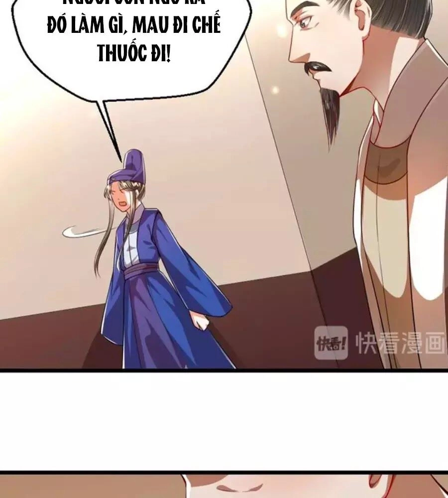 Thái Tử Điện Hạ, Nô Tài Có Hỉ Rồi Chapter 30 - 14