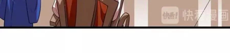 Thái Tử Điện Hạ, Nô Tài Có Hỉ Rồi Chapter 31 - 34