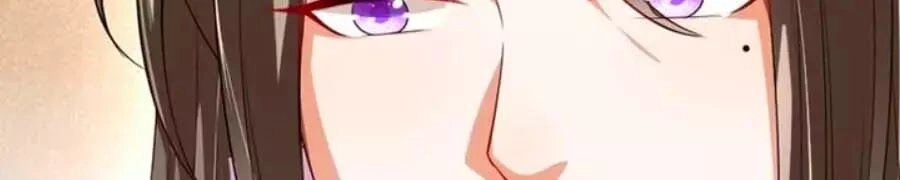 Thái Tử Điện Hạ, Nô Tài Có Hỉ Rồi Chapter 31 - 51