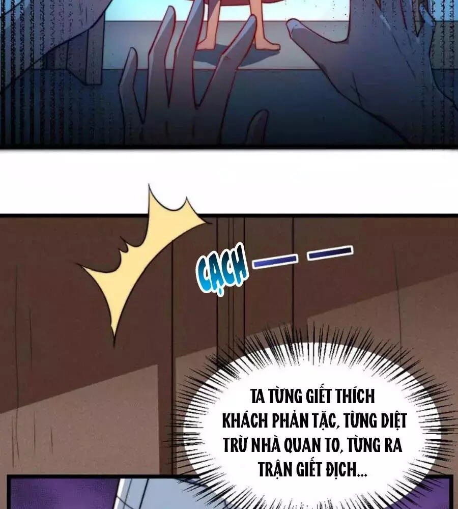 Thái Tử Điện Hạ, Nô Tài Có Hỉ Rồi Chapter 32 - 4