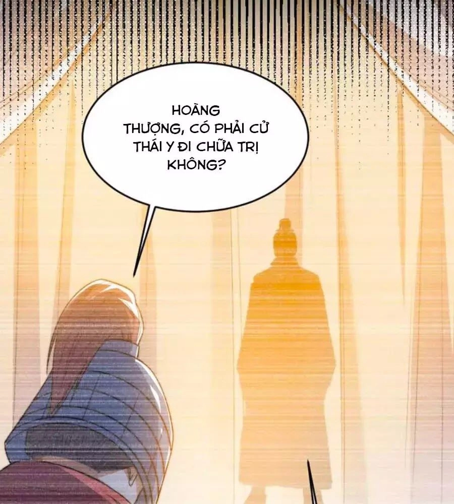 Thái Tử Điện Hạ, Nô Tài Có Hỉ Rồi Chapter 32 - 6