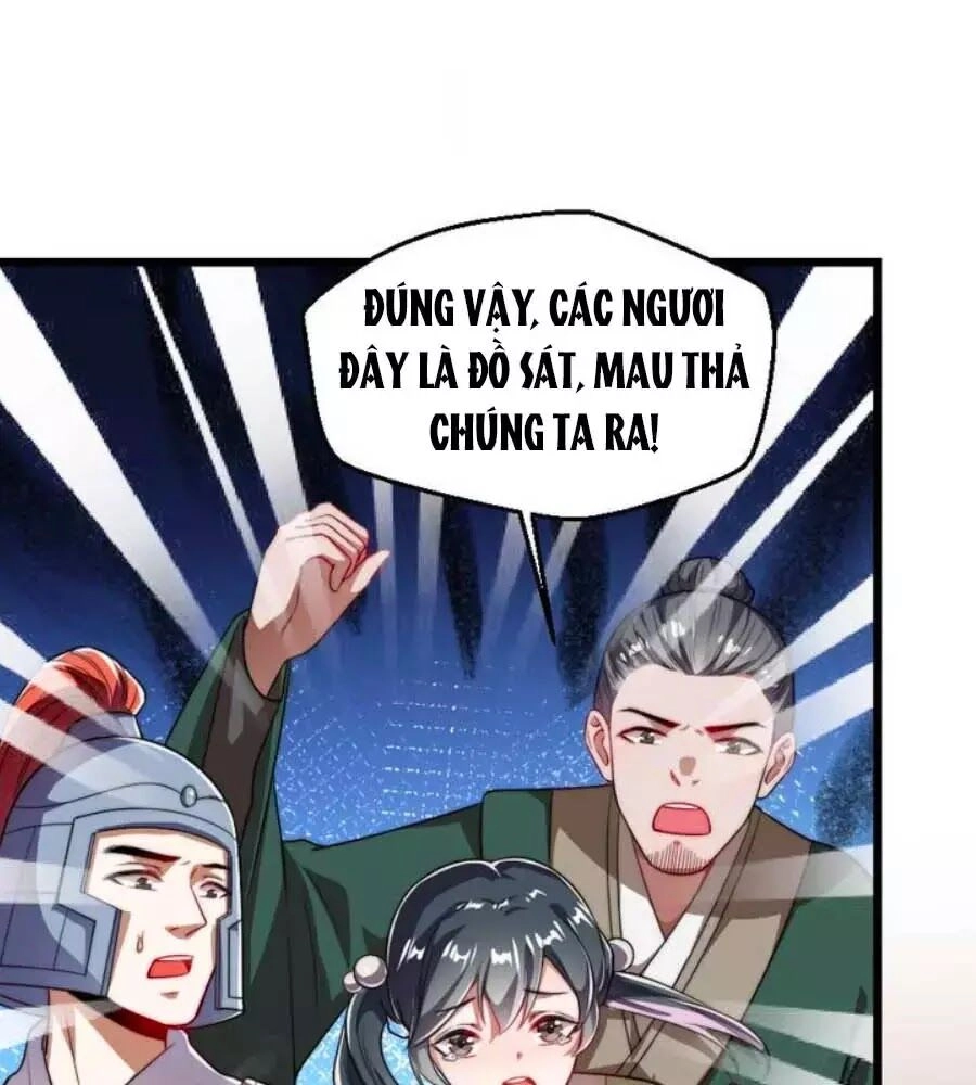 Thái Tử Điện Hạ, Nô Tài Có Hỉ Rồi Chapter 32 - 21