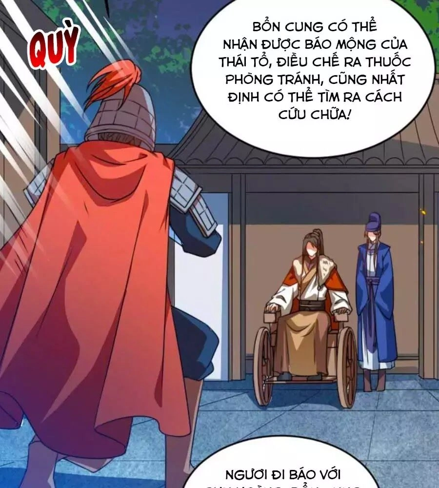 Thái Tử Điện Hạ, Nô Tài Có Hỉ Rồi Chapter 32 - 32