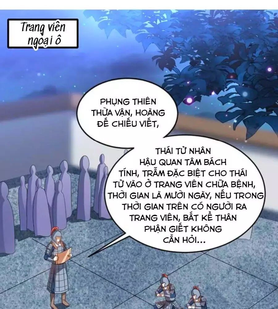 Thái Tử Điện Hạ, Nô Tài Có Hỉ Rồi Chapter 33 - 1