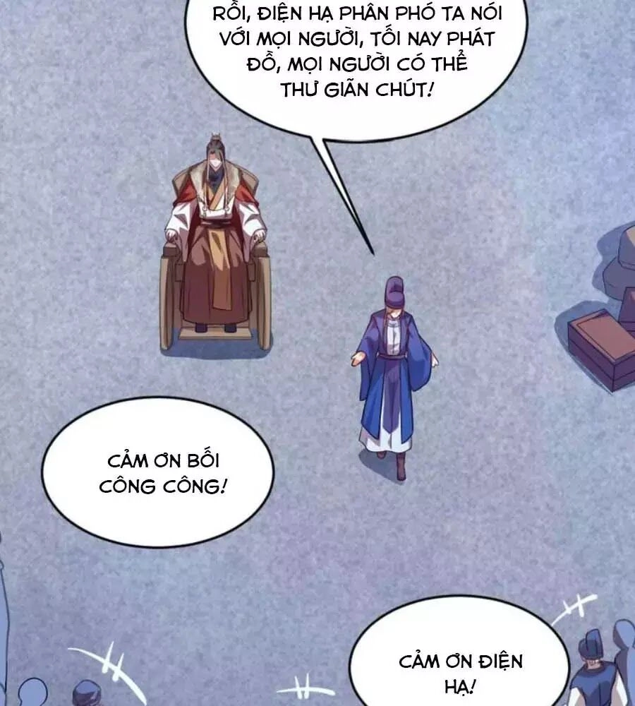 Thái Tử Điện Hạ, Nô Tài Có Hỉ Rồi Chapter 36 - 6