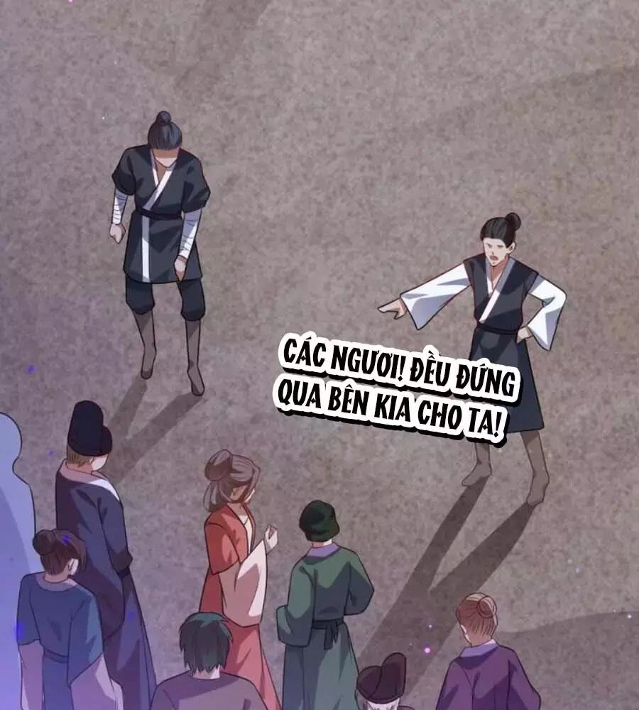 Thái Tử Điện Hạ, Nô Tài Có Hỉ Rồi Chapter 36 - 17