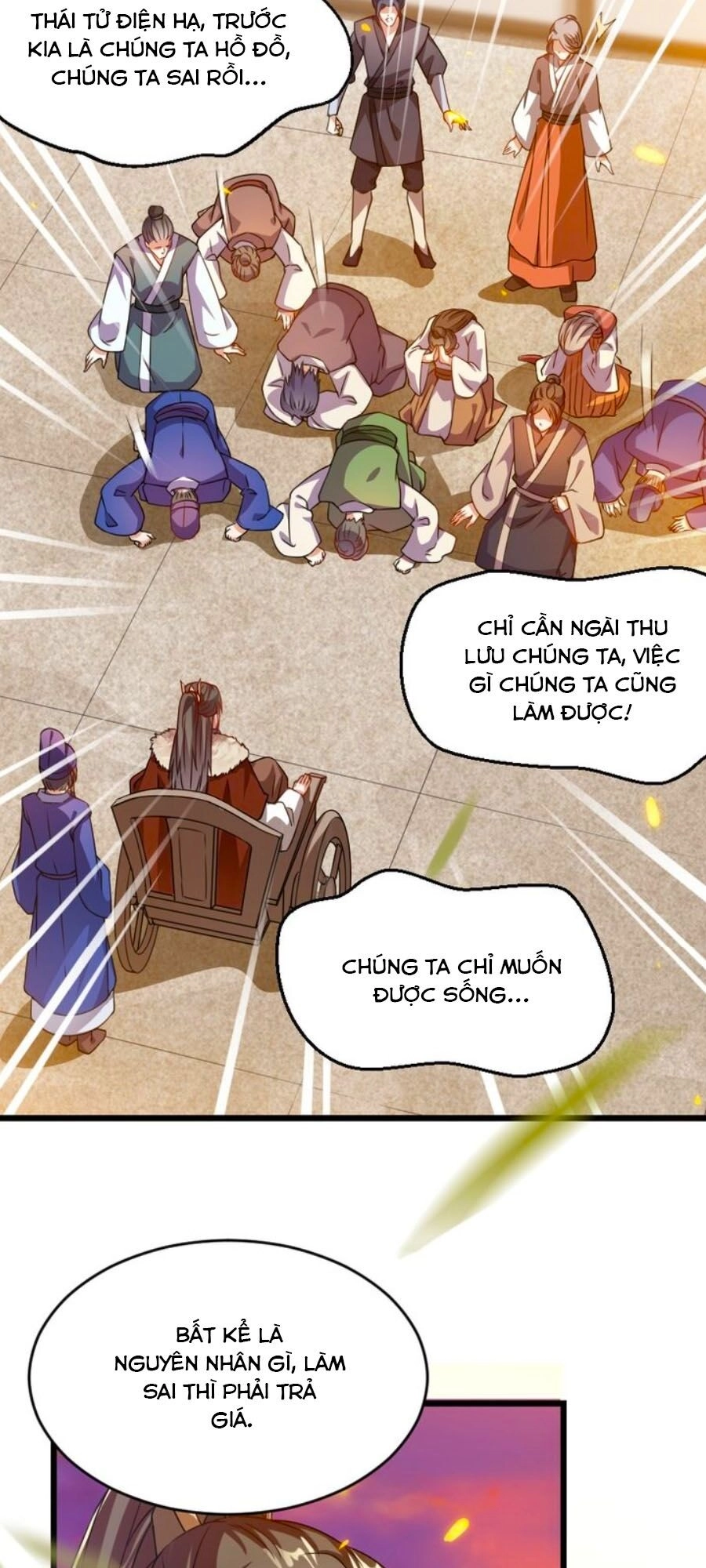 Thái Tử Điện Hạ, Nô Tài Có Hỉ Rồi Chapter 37 - 25