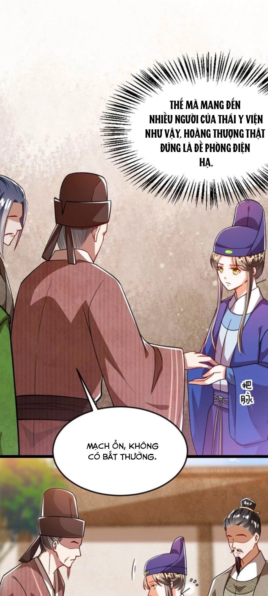 Thái Tử Điện Hạ, Nô Tài Có Hỉ Rồi Chapter 38 - 4