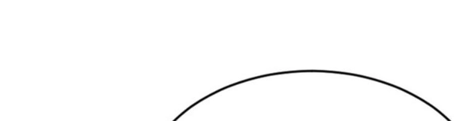 Thái Tử Điện Hạ, Nô Tài Có Hỉ Rồi Chapter 38 - 19