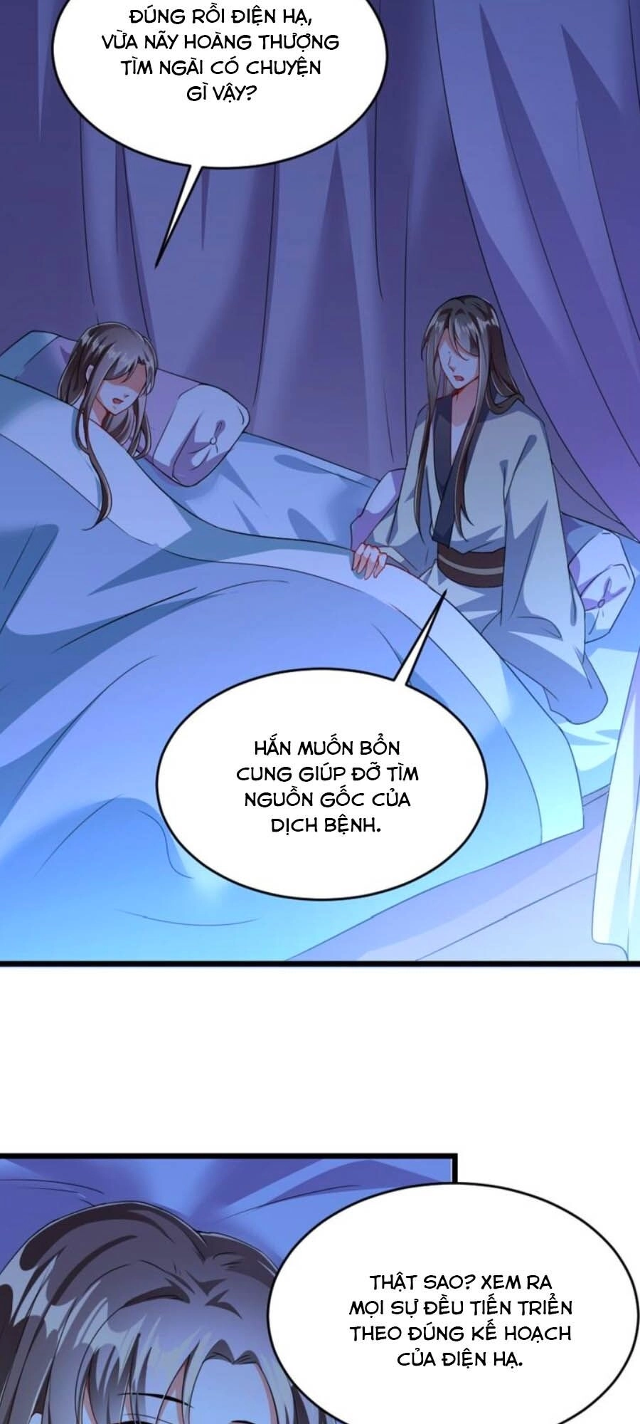 Thái Tử Điện Hạ, Nô Tài Có Hỉ Rồi Chapter 39 - 17