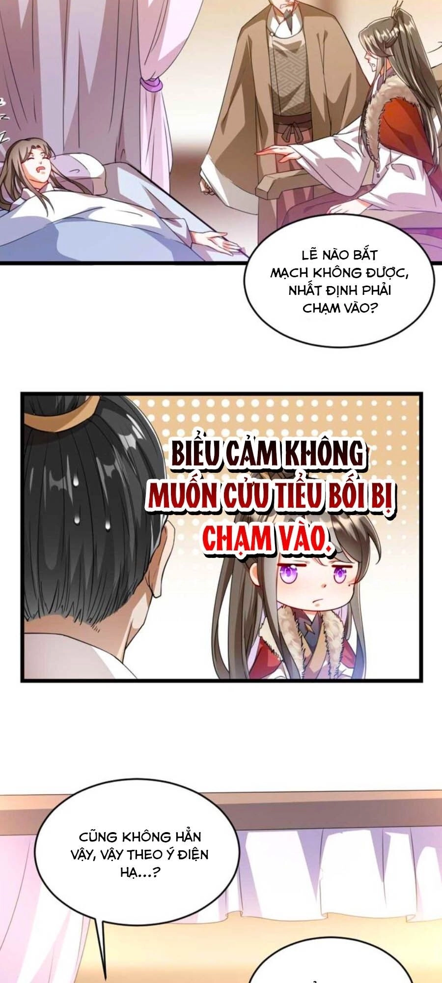 Thái Tử Điện Hạ, Nô Tài Có Hỉ Rồi Chapter 40 - 15