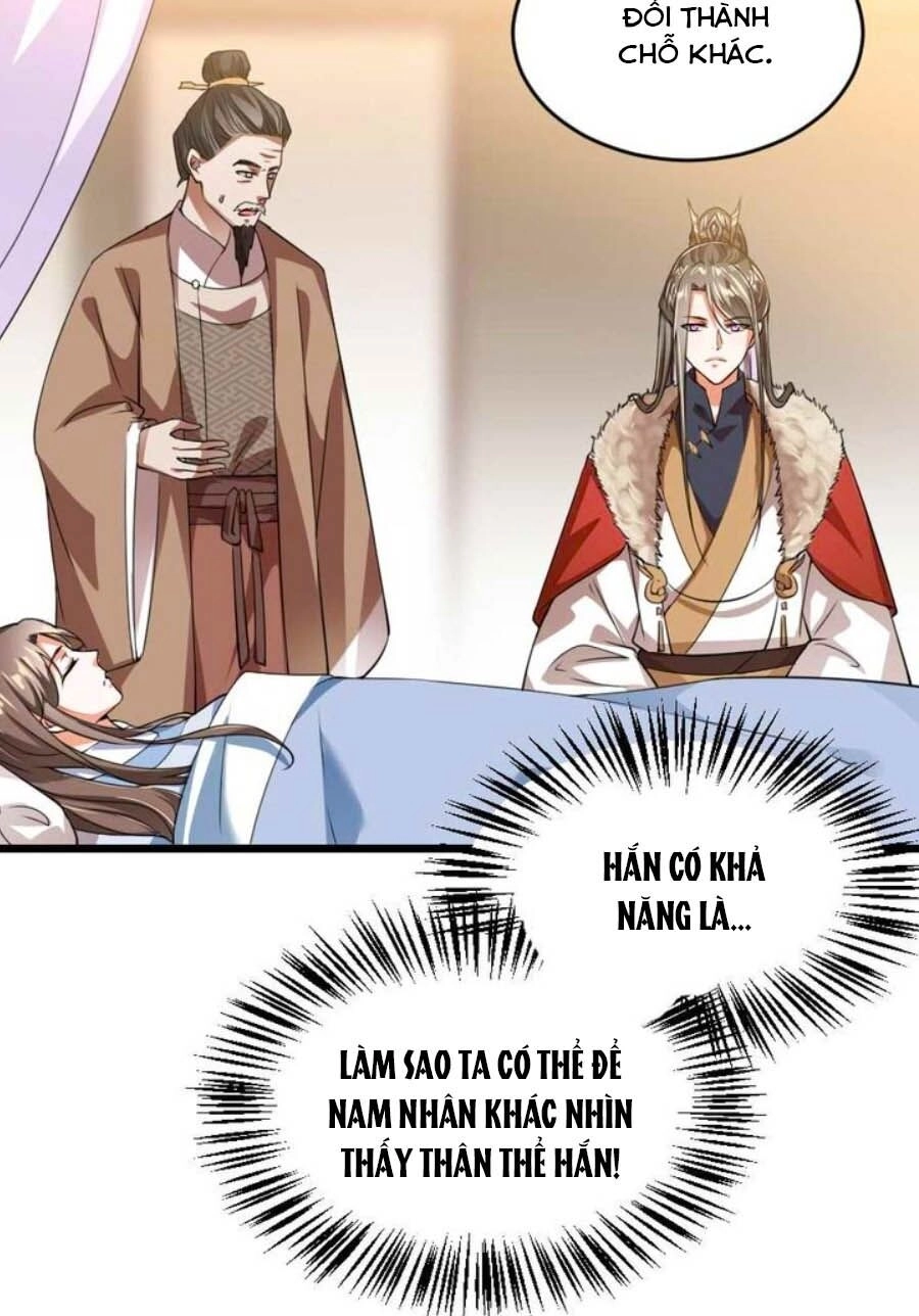 Thái Tử Điện Hạ, Nô Tài Có Hỉ Rồi Chapter 40 - 16