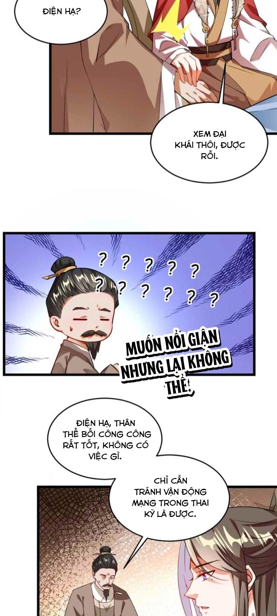 Thái Tử Điện Hạ, Nô Tài Có Hỉ Rồi Chapter 40 - 18