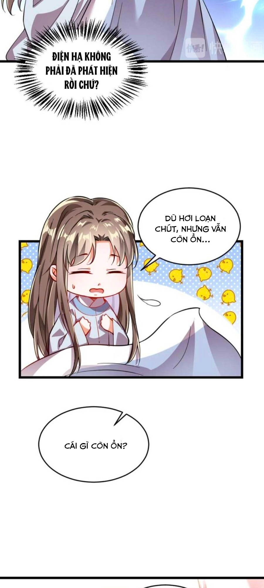 Thái Tử Điện Hạ, Nô Tài Có Hỉ Rồi Chapter 40 - 22