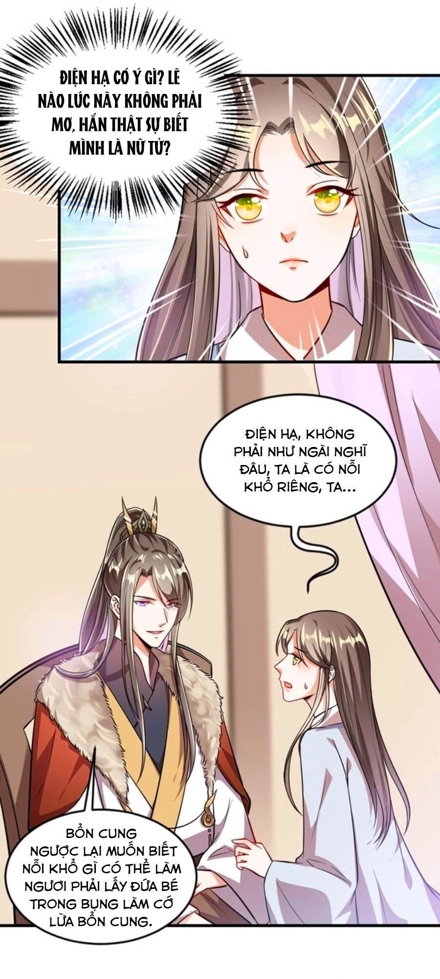 Thái Tử Điện Hạ, Nô Tài Có Hỉ Rồi Chapter 41 - 1