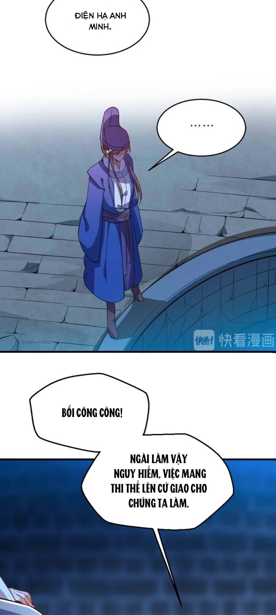 Thái Tử Điện Hạ, Nô Tài Có Hỉ Rồi Chapter 42 - 17