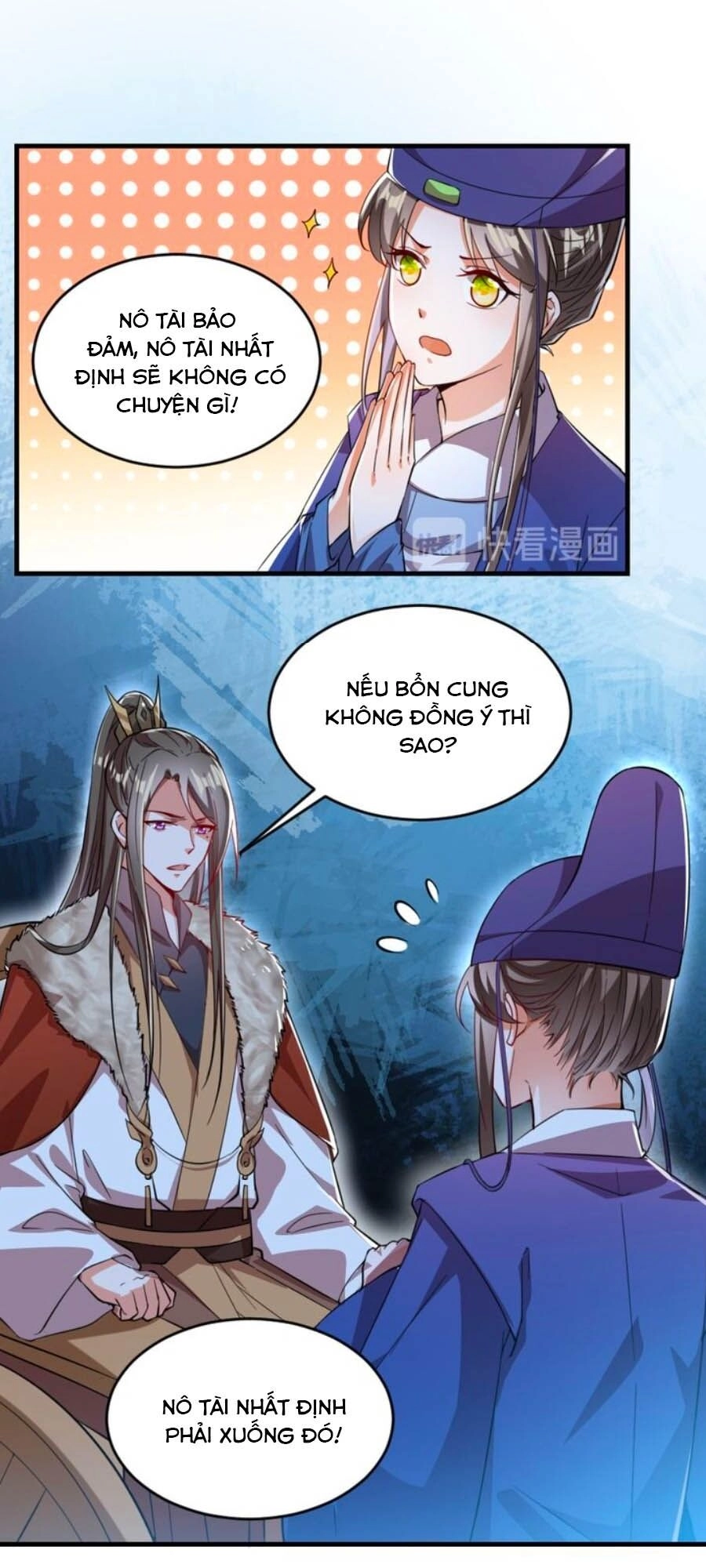 Thái Tử Điện Hạ, Nô Tài Có Hỉ Rồi Chapter 42 - 21