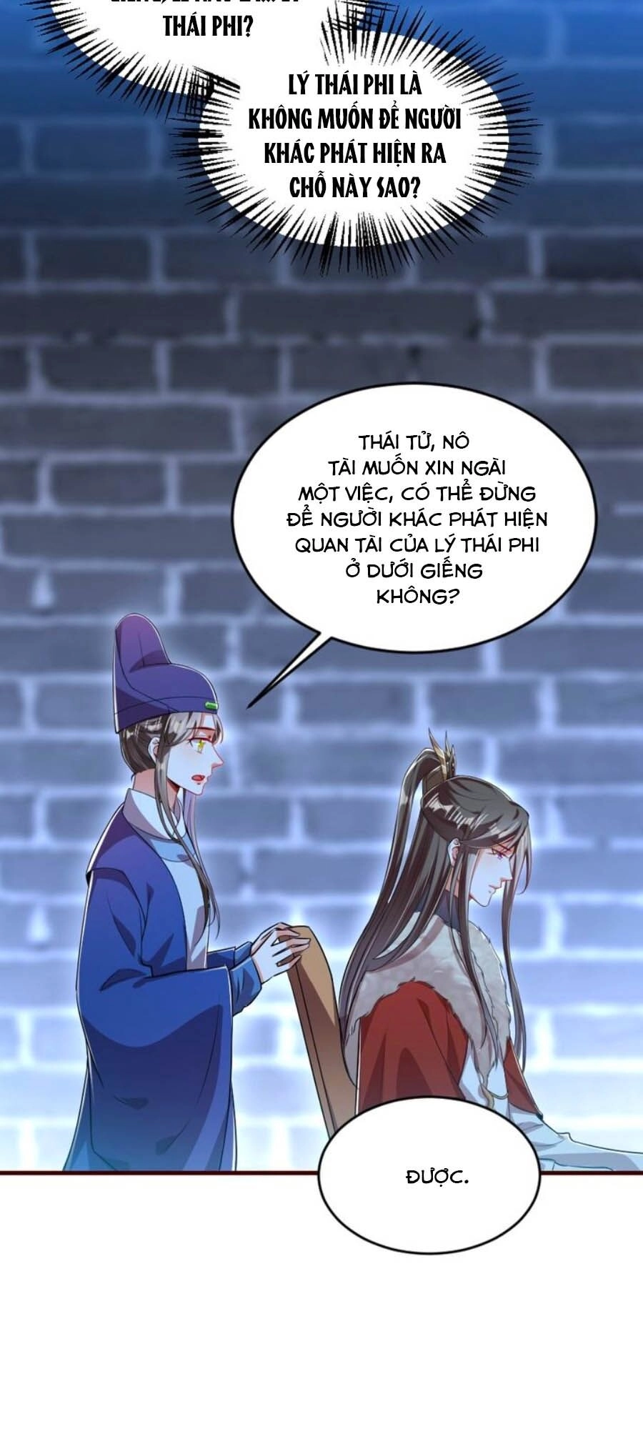 Thái Tử Điện Hạ, Nô Tài Có Hỉ Rồi Chapter 43 - 13