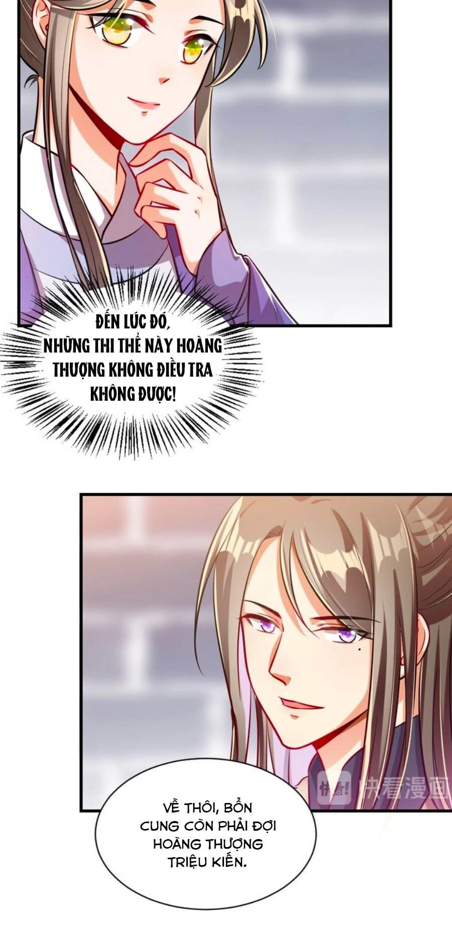 Thái Tử Điện Hạ, Nô Tài Có Hỉ Rồi Chapter 44 - 3