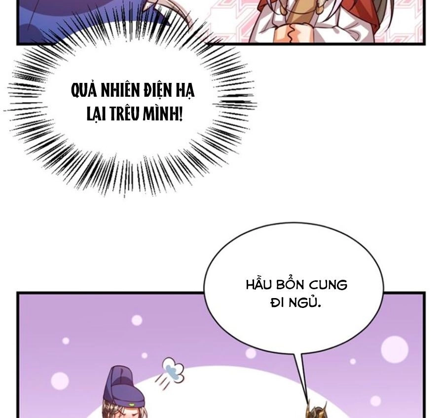 Thái Tử Điện Hạ, Nô Tài Có Hỉ Rồi Chapter 45 - 16