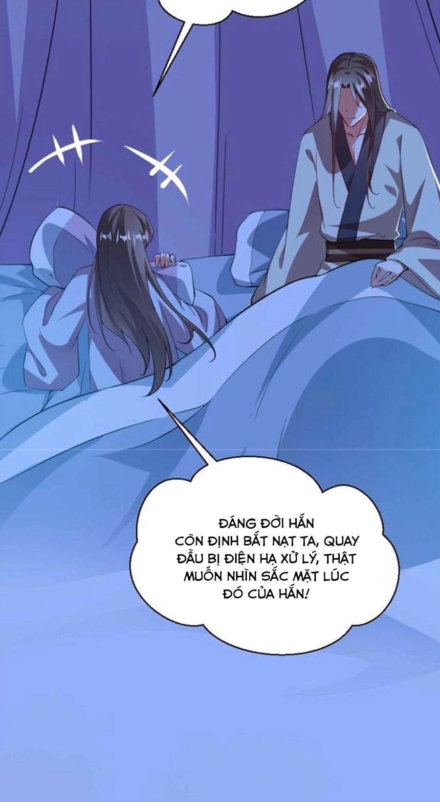 Thái Tử Điện Hạ, Nô Tài Có Hỉ Rồi Chapter 48 - 21