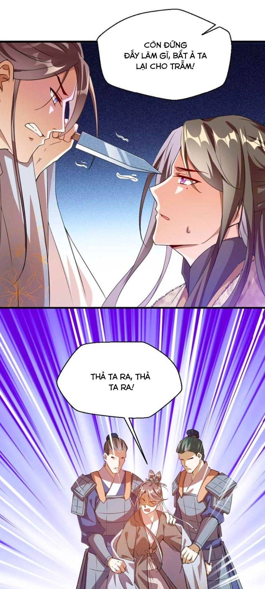 Thái Tử Điện Hạ, Nô Tài Có Hỉ Rồi Chapter 50 - 1