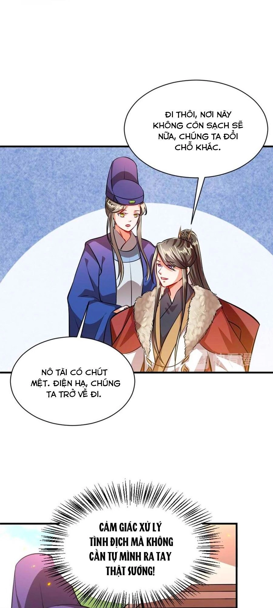 Thái Tử Điện Hạ, Nô Tài Có Hỉ Rồi Chapter 57 - 16