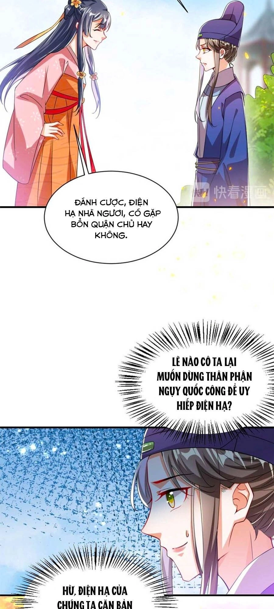 Thái Tử Điện Hạ, Nô Tài Có Hỉ Rồi Chapter 58 - 8