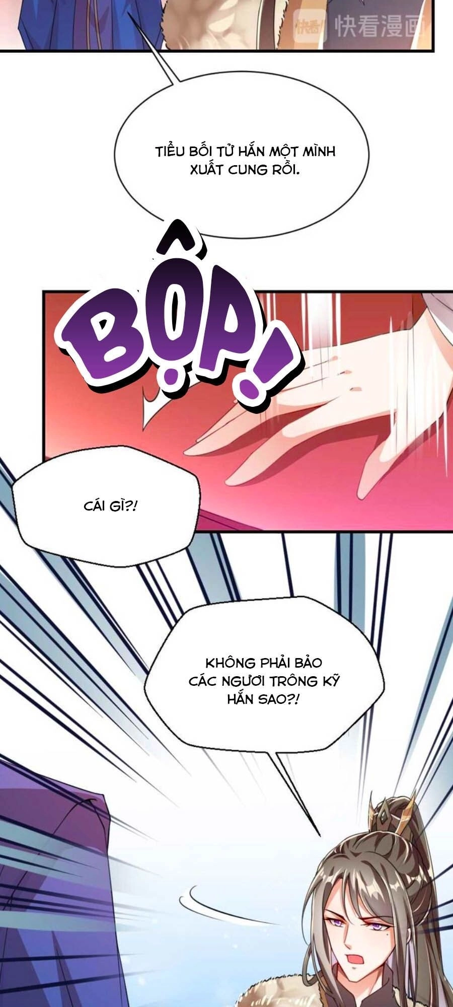 Thái Tử Điện Hạ, Nô Tài Có Hỉ Rồi Chapter 59 - 9