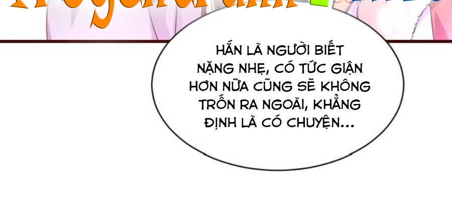 Thái Tử Điện Hạ, Nô Tài Có Hỉ Rồi Chapter 59 - 11