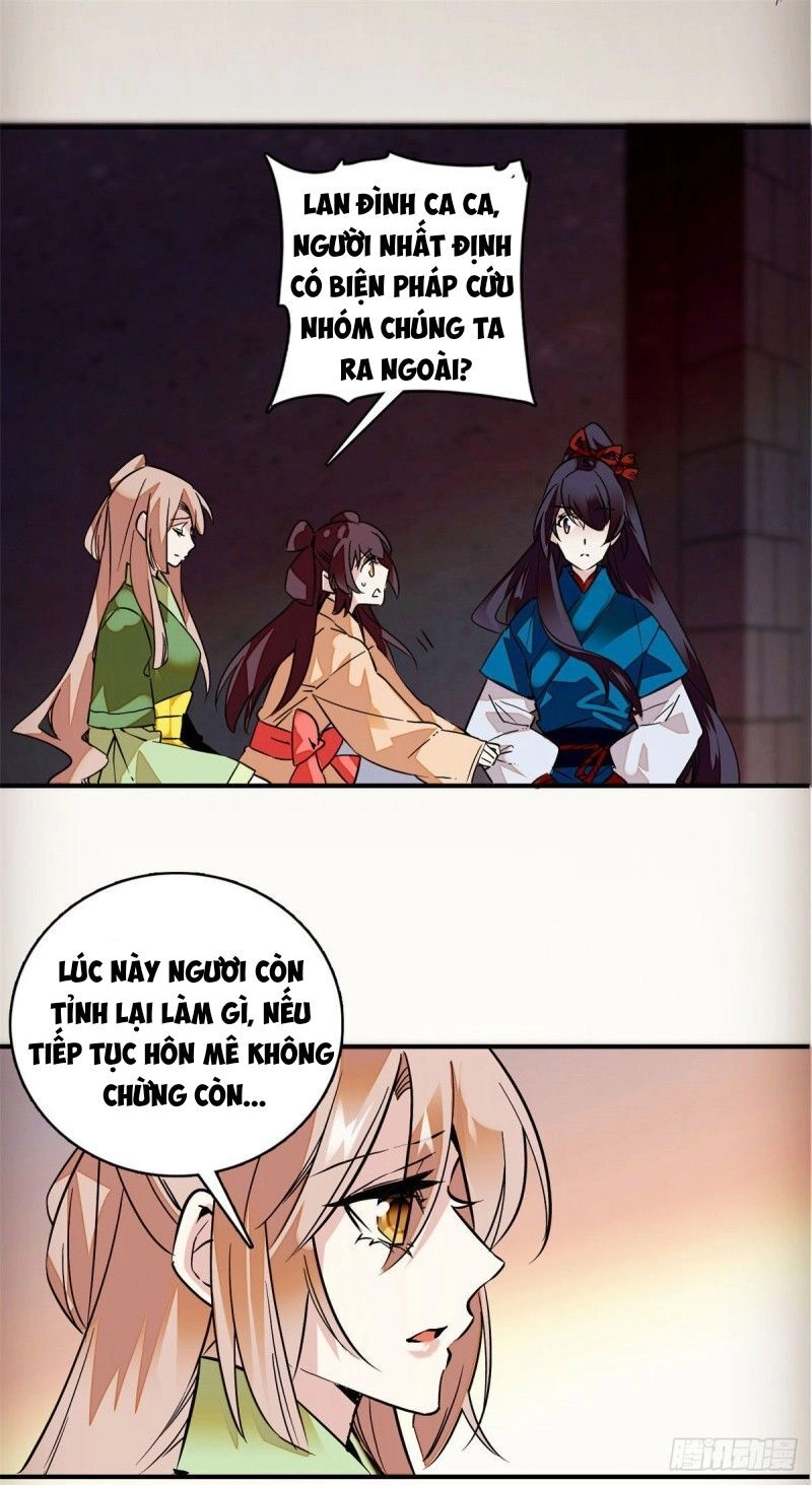 Nữ Đế Công Lược Chapter 2 - 21