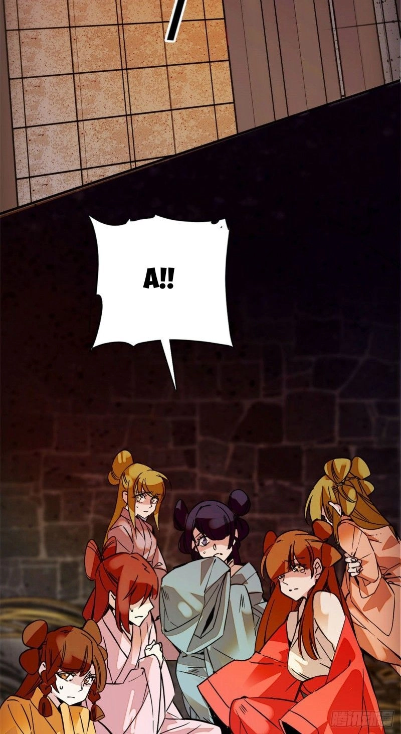 Nữ Đế Công Lược Chapter 2 - 23